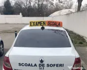 Școala auto, Categoria B și B1 