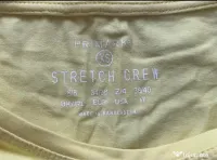 Tricou galben pentru femei