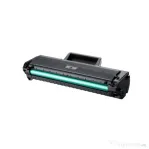 Cartus toner compatibil xerox 106r02773 (negru), 1500 pagini