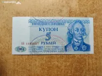 Bancnotă
