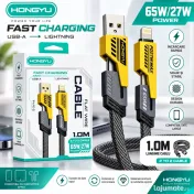 Cablu de Încărcare Rapidă HONGYU 4 în 1 – USB-A, Lightning, 65W/27W, 1M 