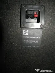 Boxe RADIOTEHNIKA S-90F