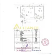 Aparatorii Patriei - 2 camere Decomandat - Drumul Binelui 