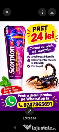 Cremă masaj terapeutic