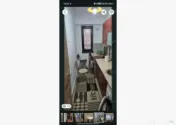 Mihai bravu metrou vitan residence etaj 3 