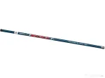 Coada minciog Brain Scout Telescopic Landing Net Handle 2m