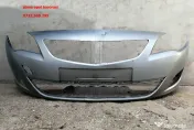 bara Opel Astra J 100 lei 