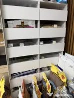 Raft MDF Pal Alb pentru vanzare vrac 12 sertare