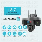 Cameră Supraveghere Profesională 4G LTE – 4 Lentile, 4 camere, 20MP 4K UHD 