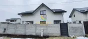 Vila 4 camere | Teren 308 mp | 10 min metrou T Arghezi 