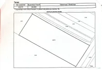 Comision 0%! Teren intravilan de 10.000mp, zona industriala, Hunedoara