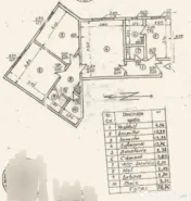 3 camere, P/4, 79mp-Drumul Sarii