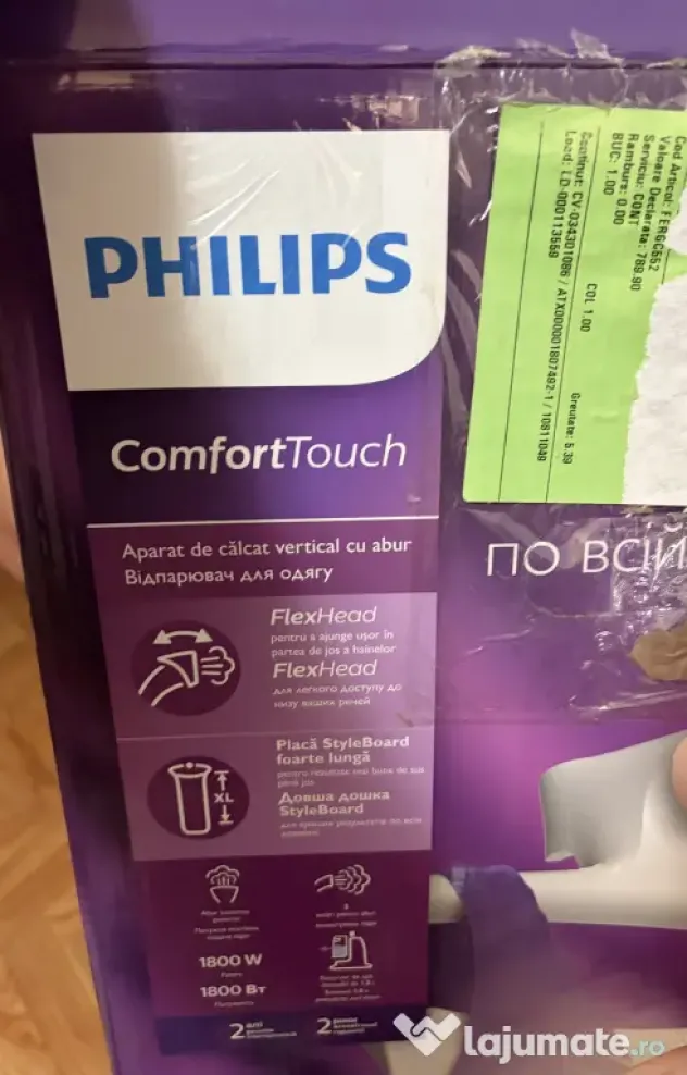 Aparat de călcat vertical Philips ComfortTouch GC552