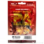 SENZOR PLANET PUNGI SOLUBILE PVA BAGS 55x130mm 25buc