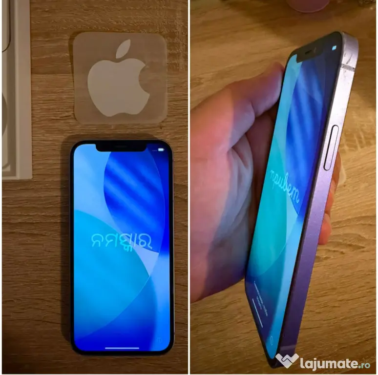 iPhone 12 purple