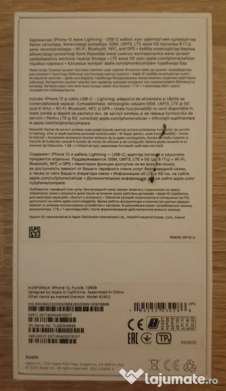 iPhone 12 purple