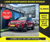 Land Rover Range Rover Evoque