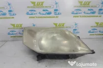 Far dreapta 1353197080 Peugeot Bipper  [2008 - 2020]