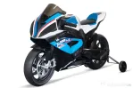 Motocicleta electrica pt. copil 4-9 ani, BMW Hp4 2x 45W 12V 7A