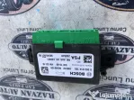 Modul Senzori Parcare Opel Grandland X