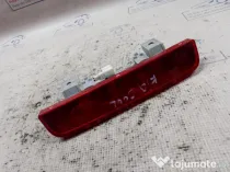 Stop central hayon Kia Sool 2008