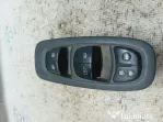 Butoane geamuri electrice Renault Kadjar 2016