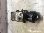 Termoflot Audi A5 2.0 2013