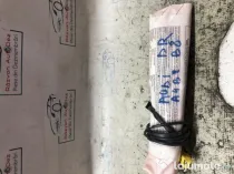Airbag scaun dreapta fata Audi A4 B8 2012