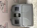 Plafoniera Hyundai Ix 35 1.7 Motorina 2012