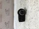 Bloc lumini Opel Mokka 2018
