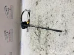 Antena Nissan Pulsar 1.2 Benzina 2015