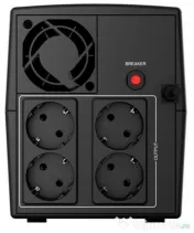 Ups,stabilizator tensiune 220v putere 1200w 