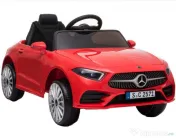 Masinuta electrica Kinderauto Mercedes CLS350 50W 12V PREMIU 