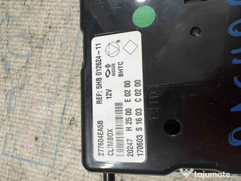 Modul Control Nissan Qashqai 2016