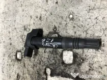 Fise bujii Citroen Cactus 1.2 Benzina 2015