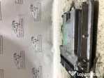 Calculator motor Volkswagen Golf 7 1.6 2015