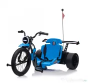 Motocicleta electrica Kinderauto BJSX2338 2x 250W, 24V 10Ah 