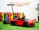 Masinuta electrica Lamborghini Aventador SVJ + HOVERBOARD