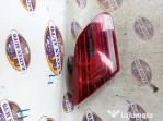 Stop stanga hayon Volkswagen Passat CC 2013