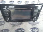 Navigatie Nissan Qashqai 2015