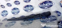 Stergator haion Dacia Duster 2013