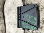 Modul Gateway Skoda Karoq 1.5 Benzina 2018
