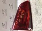 Stop stanga hayon Volkswagen Golf 7 Hatchback 2015