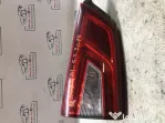 Stop stanga hayon Nissan Qashqai 2014