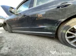 Prag stanga tabla Audi Q5 2.0 Motorina 2013