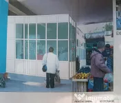 Termopan alb magazin 