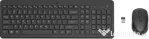 Kit tastatura si mouse wireless HP 330, USB, negru