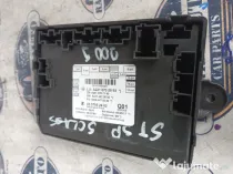 Modul Portiera Stanga Spate Mercedes S Class 2009
