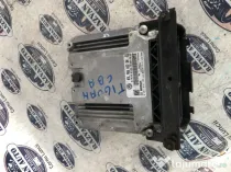 Calculator motor Volkswagen Tiguan 2.0 Motorina