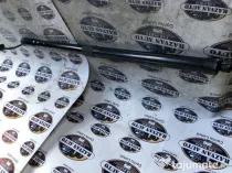 Telescop hayon stanga Ford C-MAX 2012